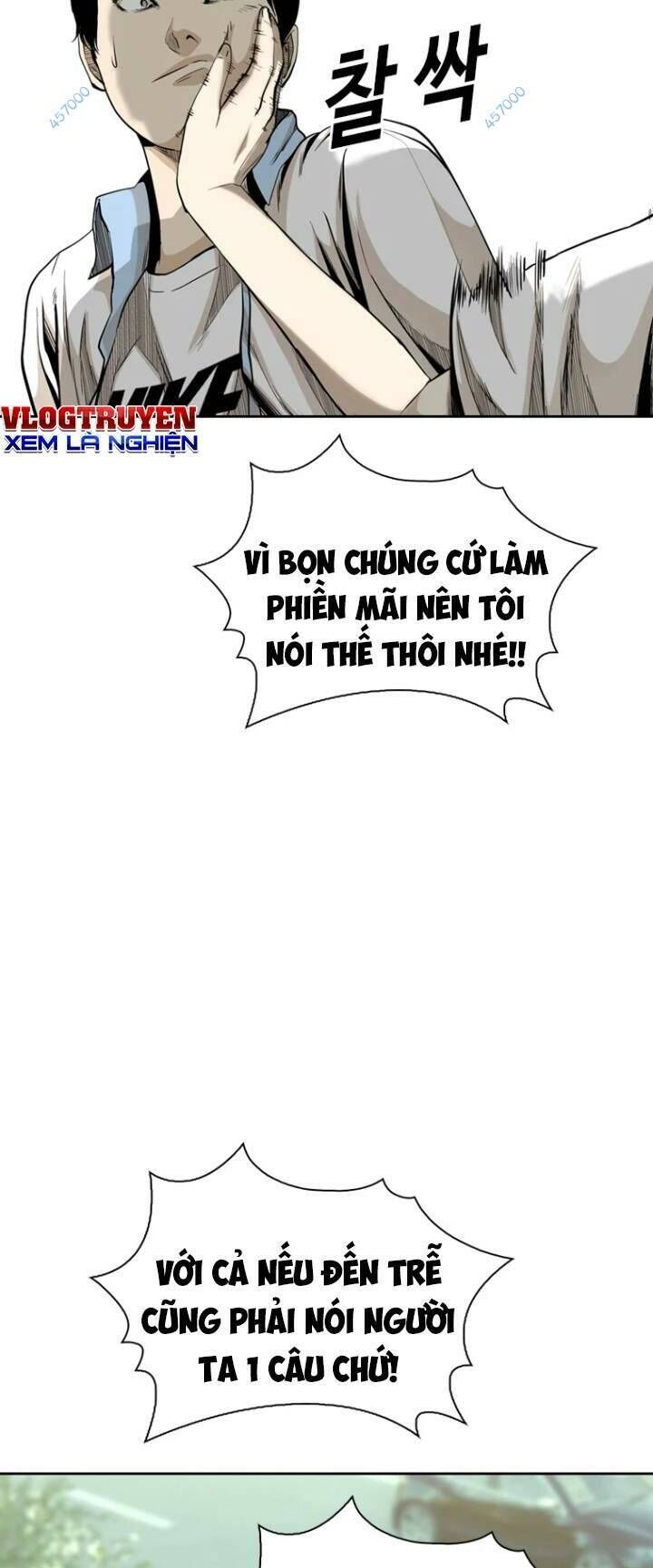 The Blob Chapter 29 - Trang 2