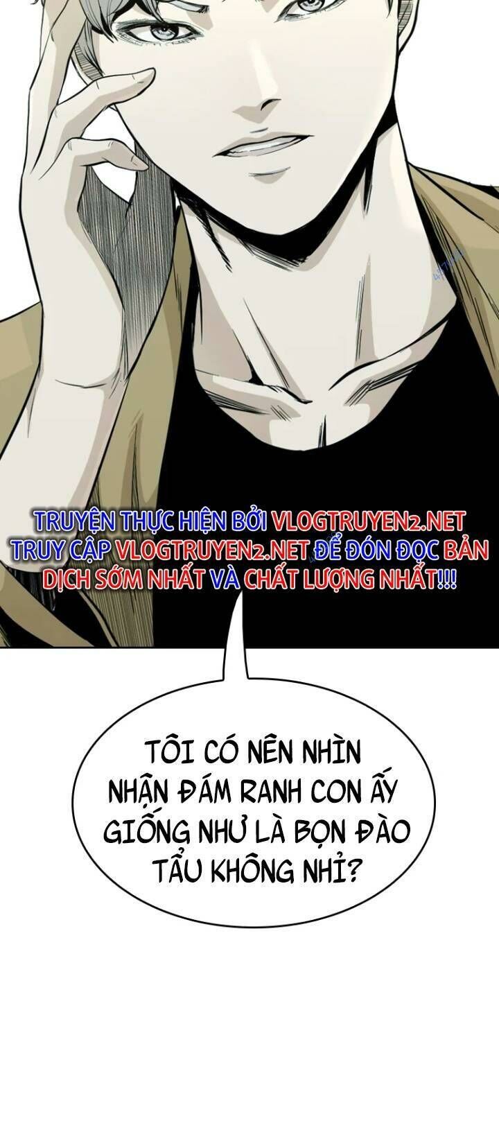 The Blob Chapter 29 - Trang 2