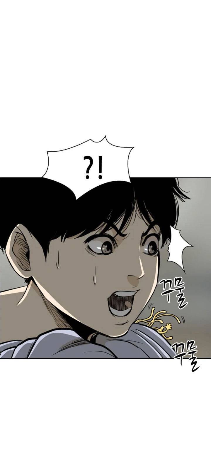 The Blob Chapter 3 - Trang 2