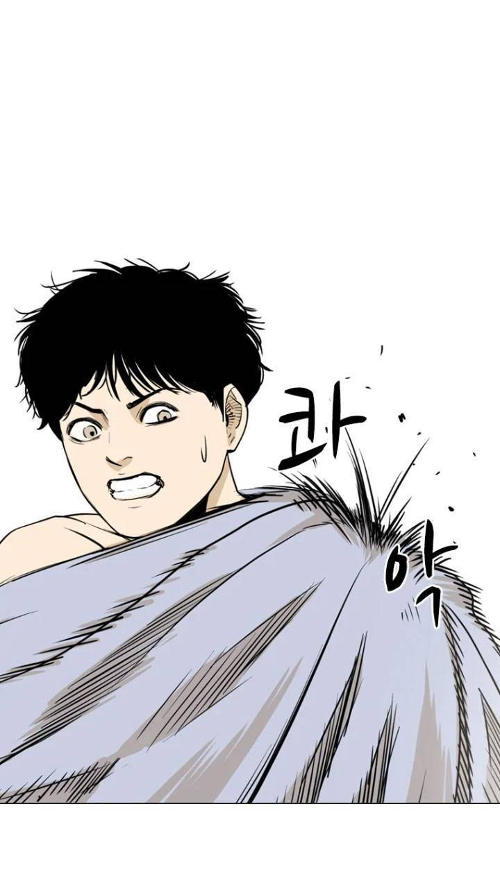 The Blob Chapter 3 - Trang 2