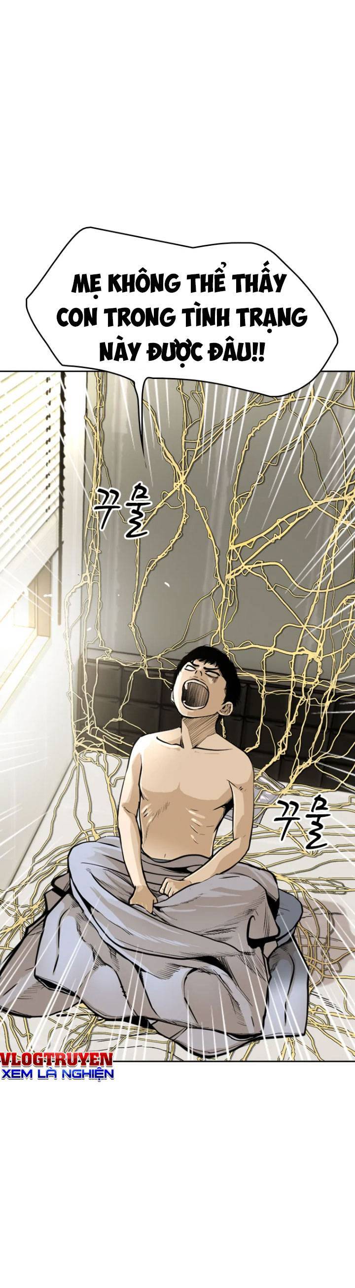 The Blob Chapter 3 - Trang 2