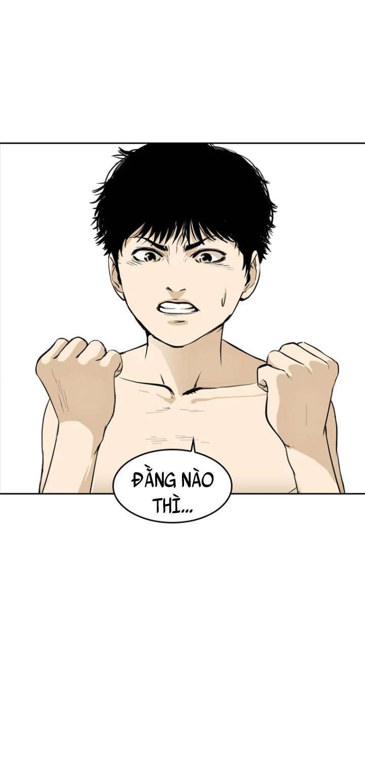 The Blob Chapter 3 - Trang 2