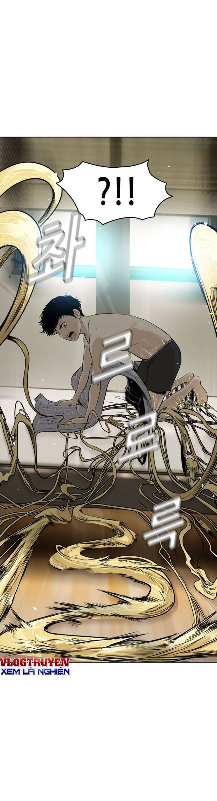 The Blob Chapter 3 - Trang 2