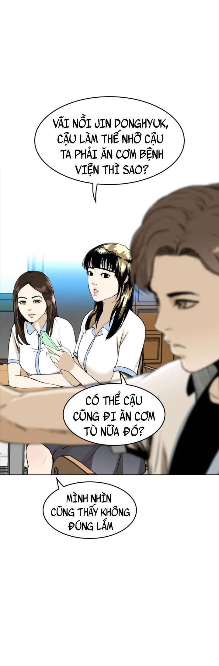 The Blob Chapter 3 - Trang 2