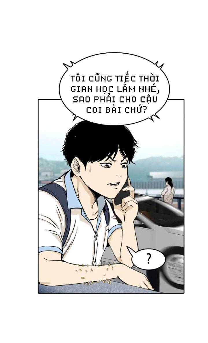 The Blob Chapter 3 - Trang 2