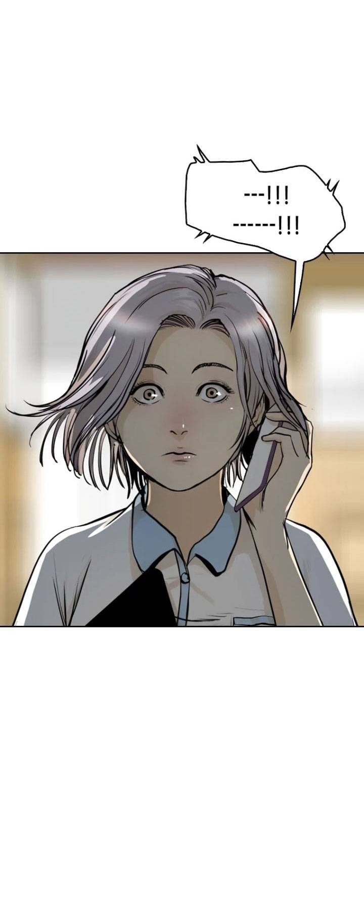 The Blob Chapter 3 - Trang 2