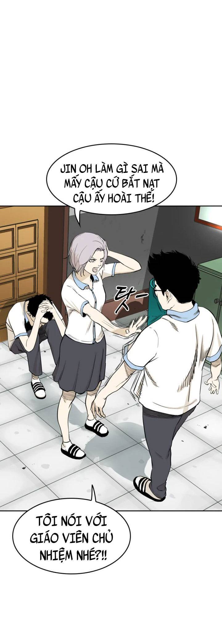 The Blob Chapter 3 - Trang 2