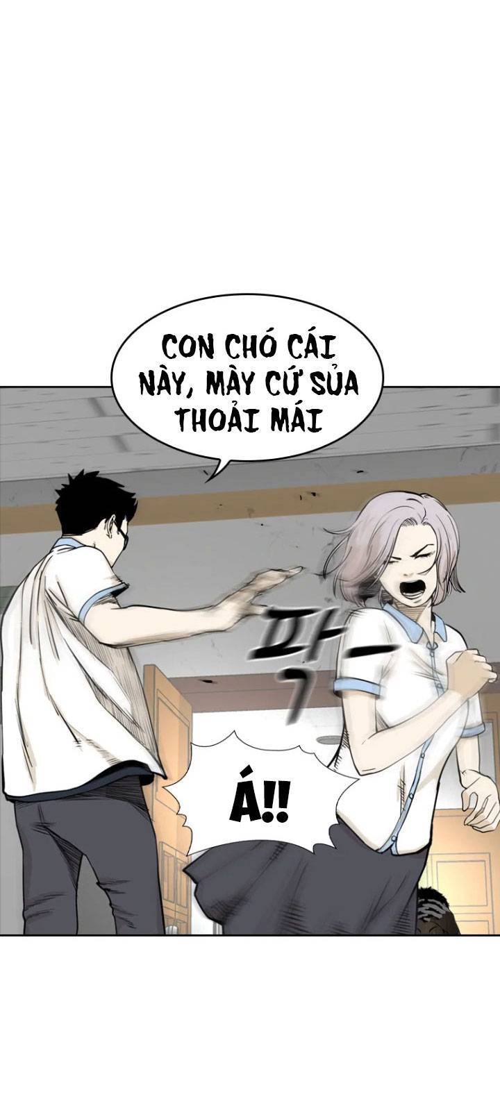 The Blob Chapter 3 - Trang 2