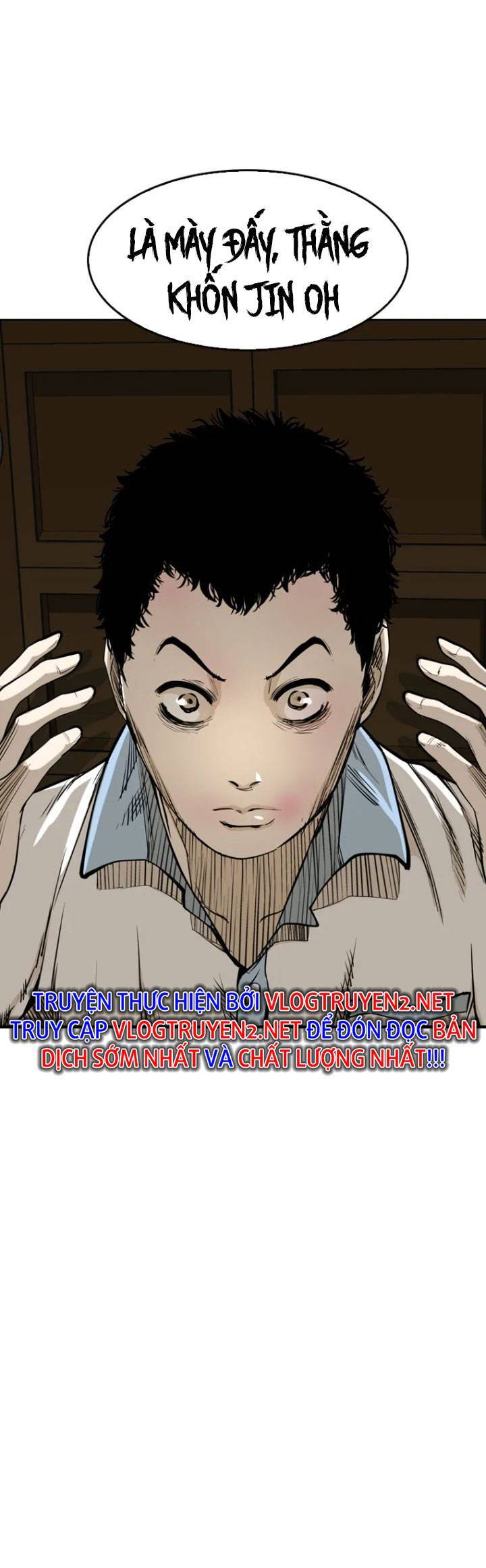 The Blob Chapter 3 - Trang 2