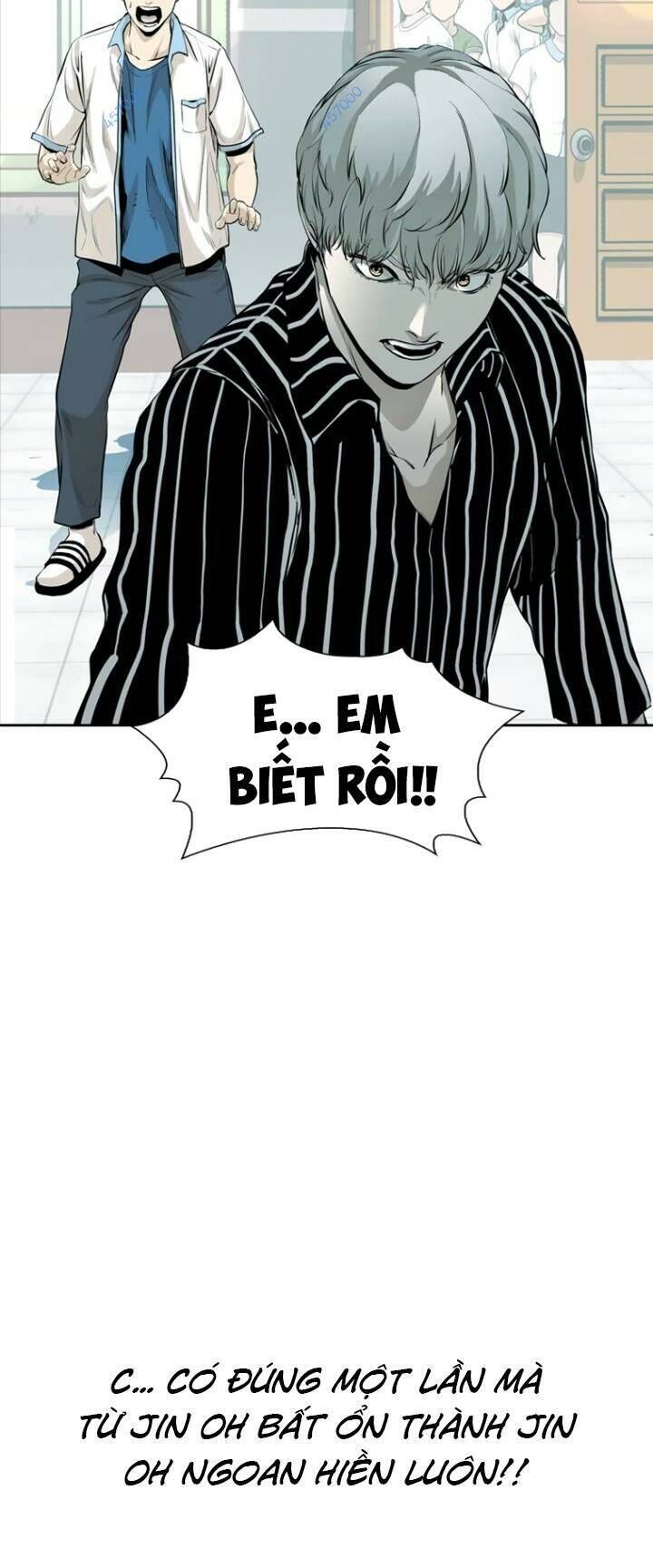 The Blob Chapter 31 - Trang 2