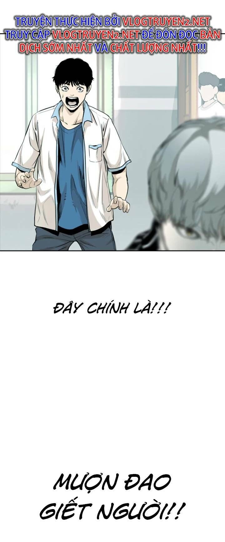 The Blob Chapter 31 - Trang 2