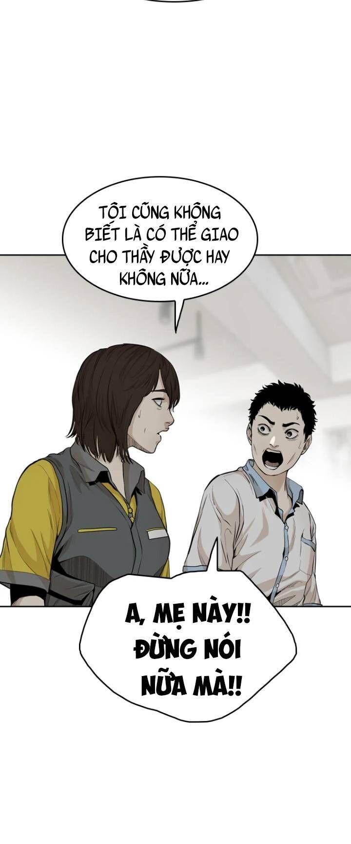 The Blob Chapter 31 - Trang 2