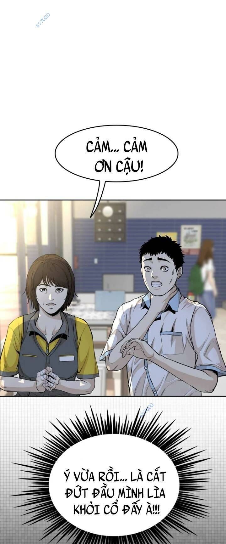 The Blob Chapter 31 - Trang 2