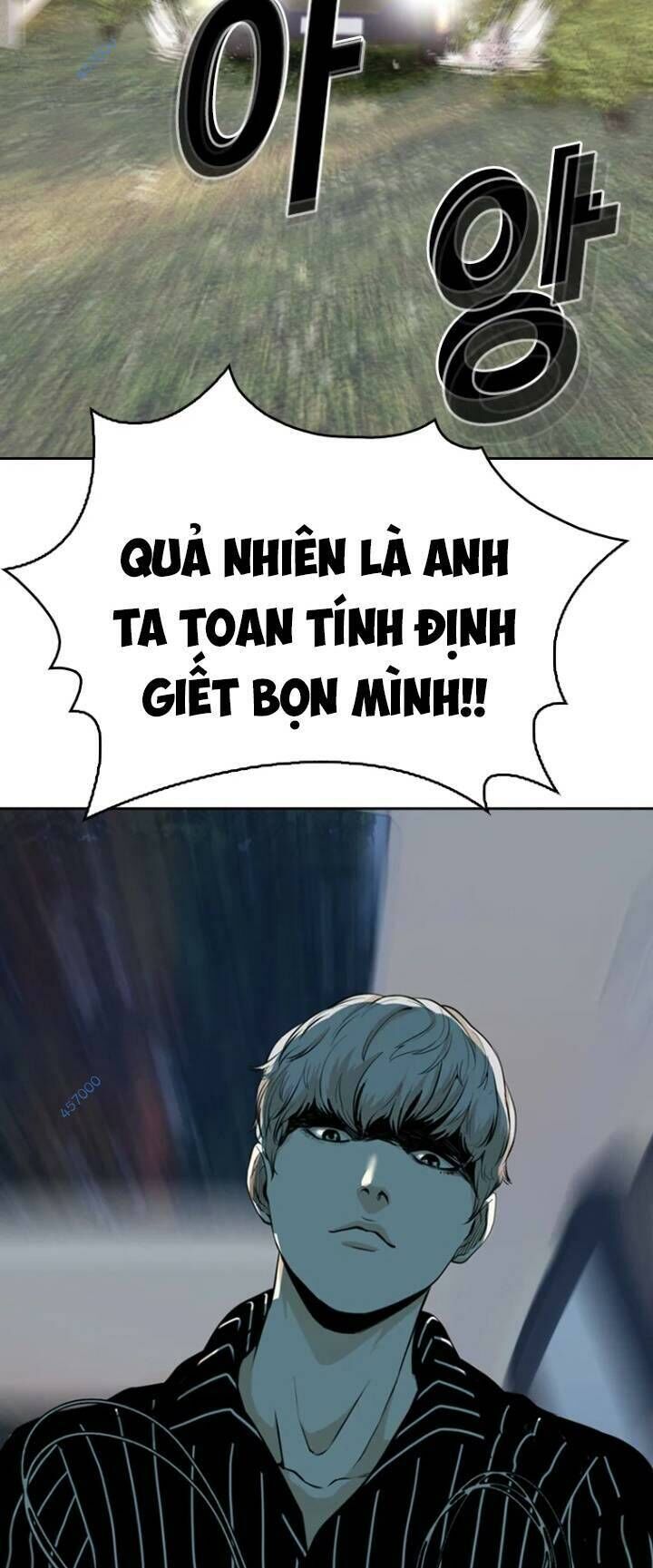 The Blob Chapter 31 - Trang 2