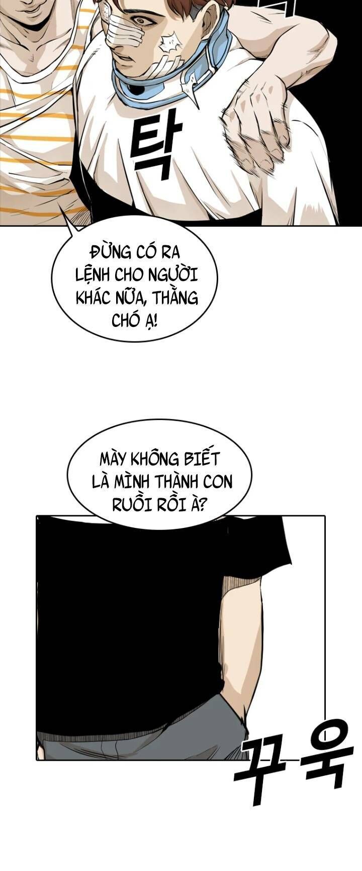 The Blob Chapter 31 - Trang 2