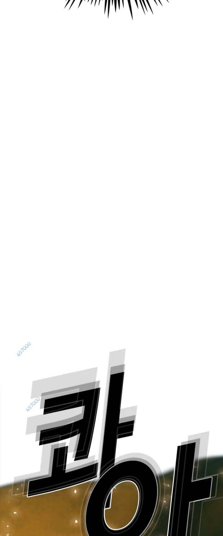 The Blob Chapter 32 - Trang 2