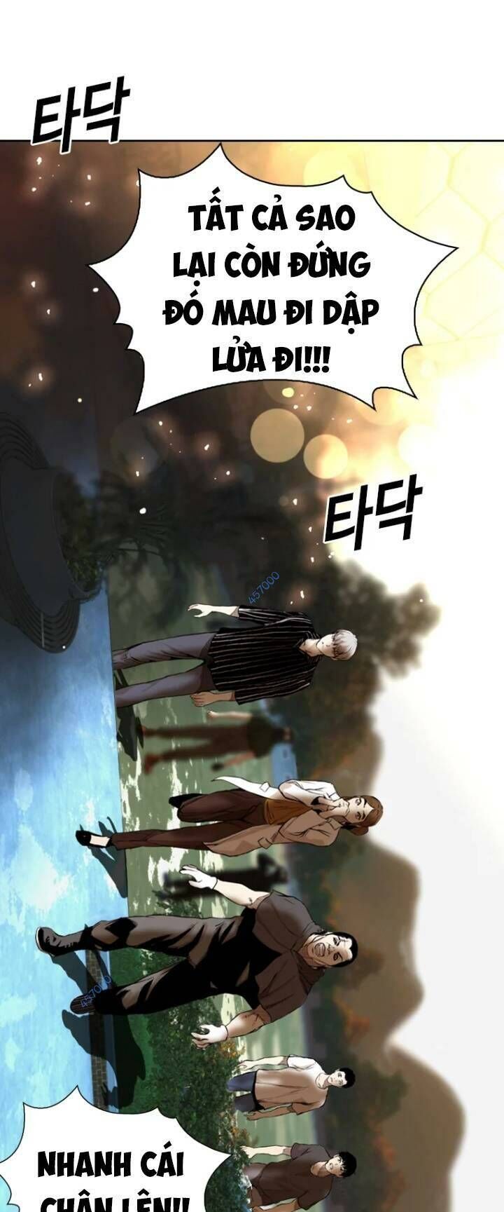 The Blob Chapter 32 - Trang 2