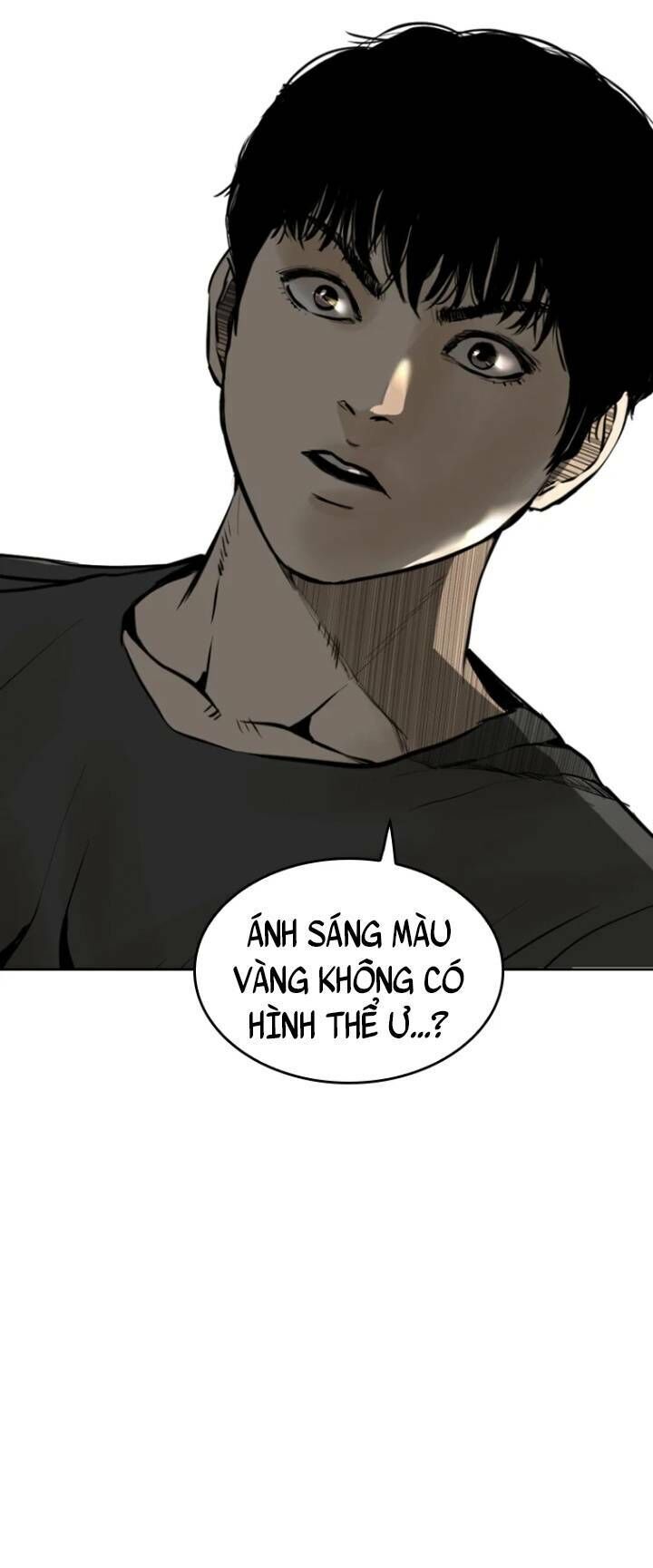 The Blob Chapter 32 - Trang 2