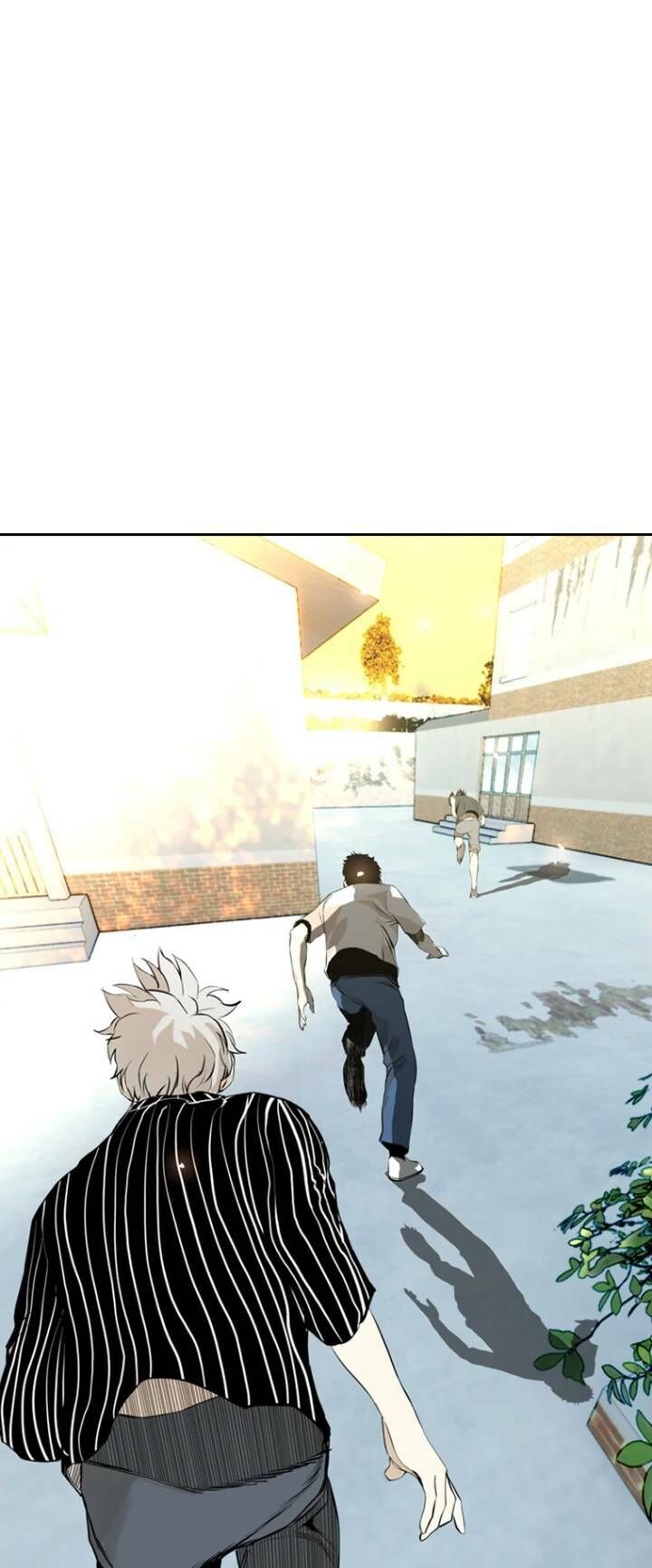 The Blob Chapter 32 - Trang 2