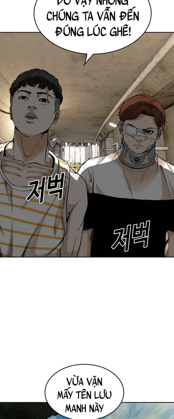 The Blob Chapter 32 - Trang 2