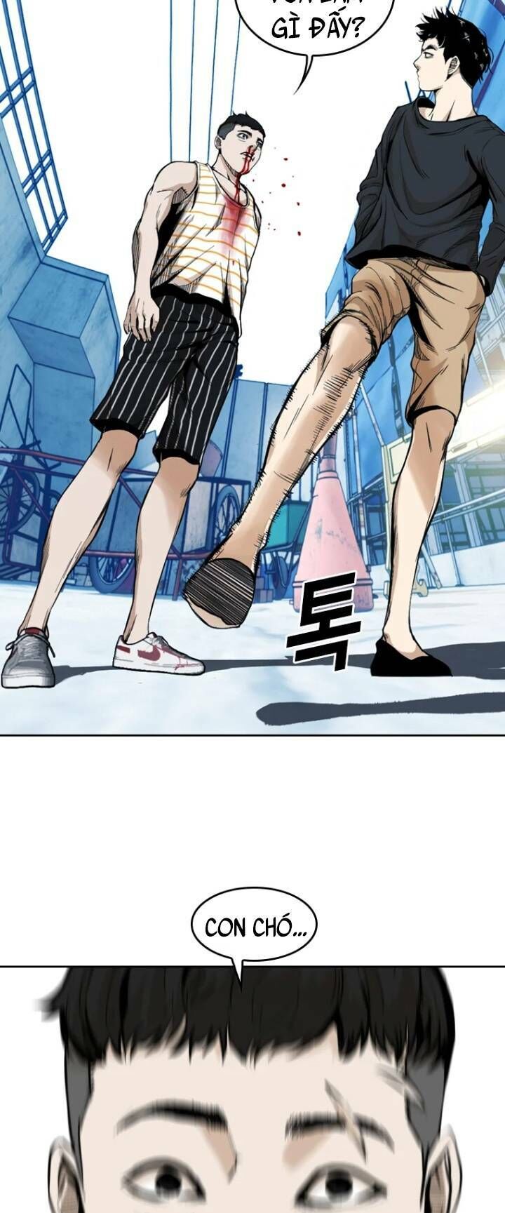 The Blob Chapter 32 - Trang 2