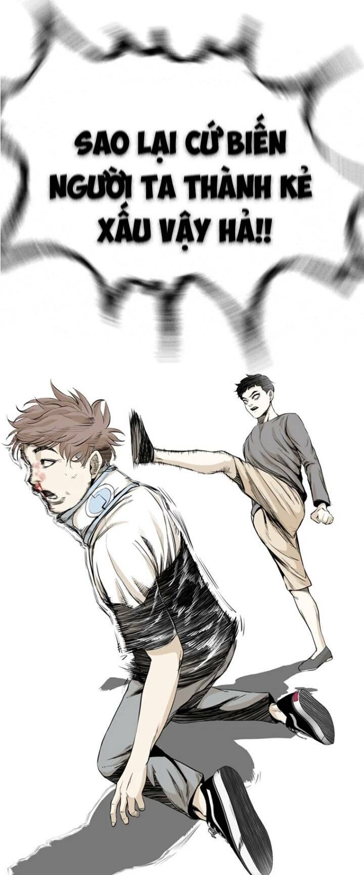 The Blob Chapter 32 - Trang 2