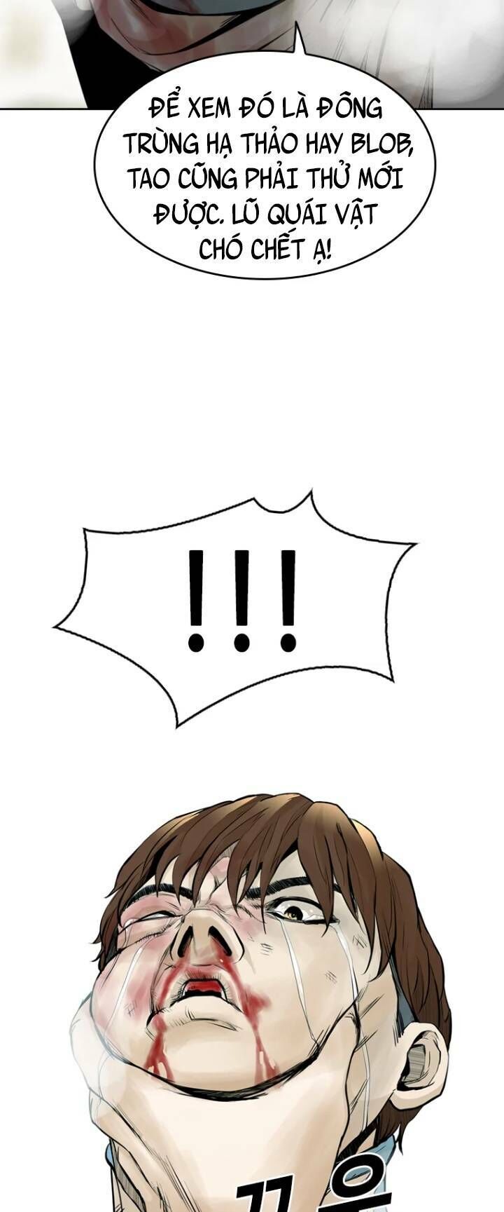 The Blob Chapter 32 - Trang 2