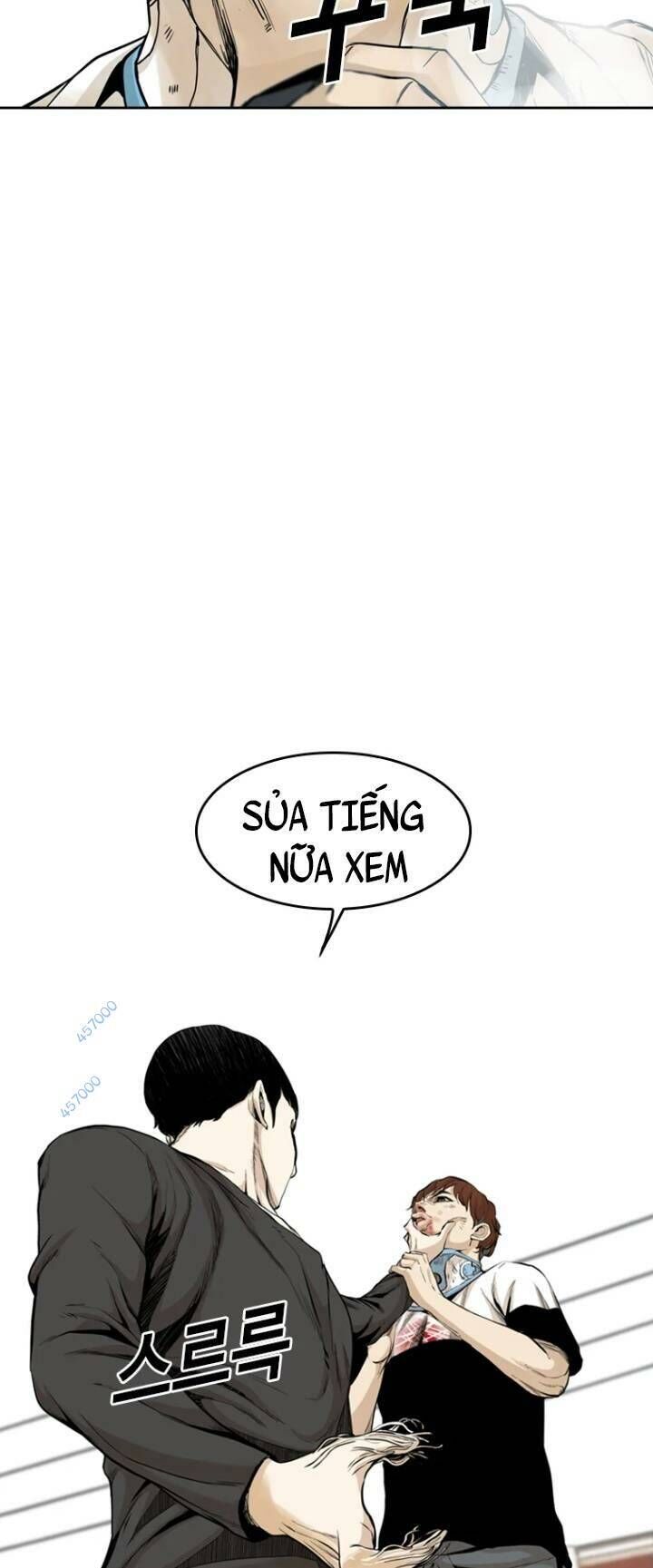 The Blob Chapter 32 - Trang 2