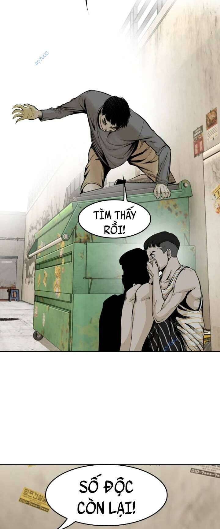 The Blob Chapter 33 - Trang 2