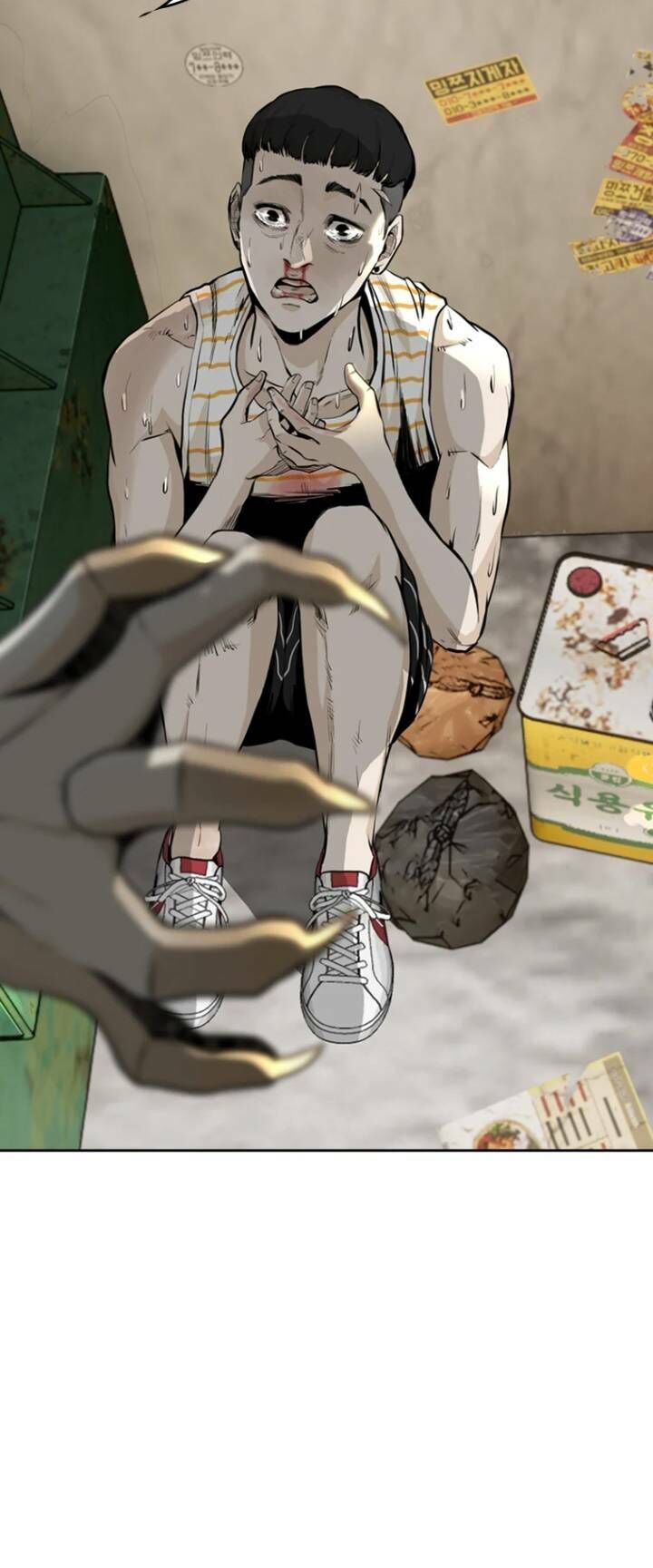 The Blob Chapter 33 - Trang 2