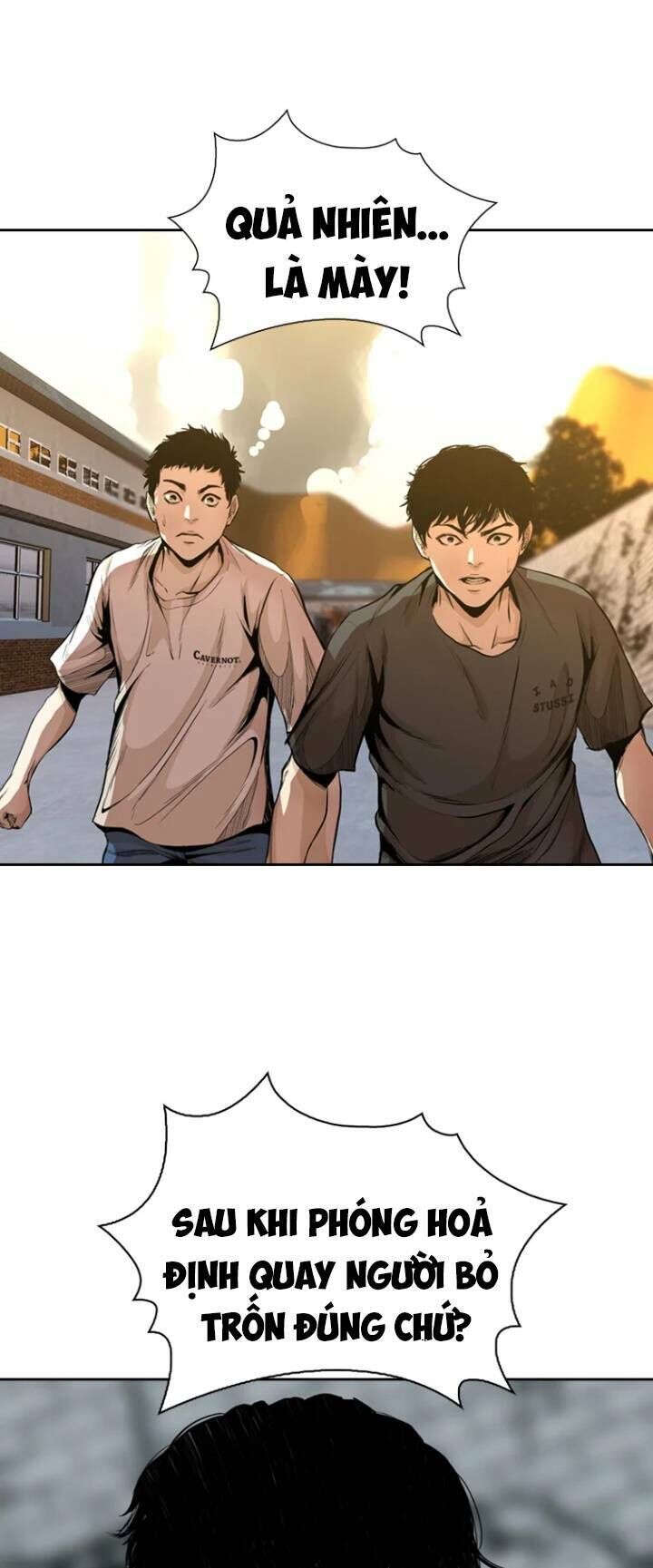 The Blob Chapter 33 - Trang 2