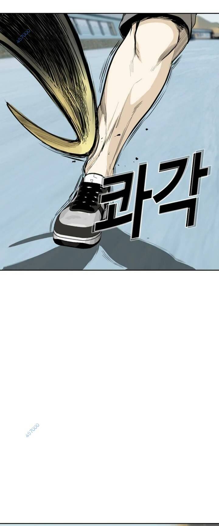 The Blob Chapter 33 - Trang 2