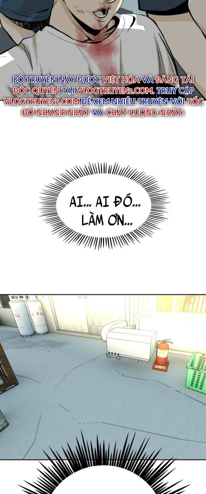 The Blob Chapter 33 - Trang 2