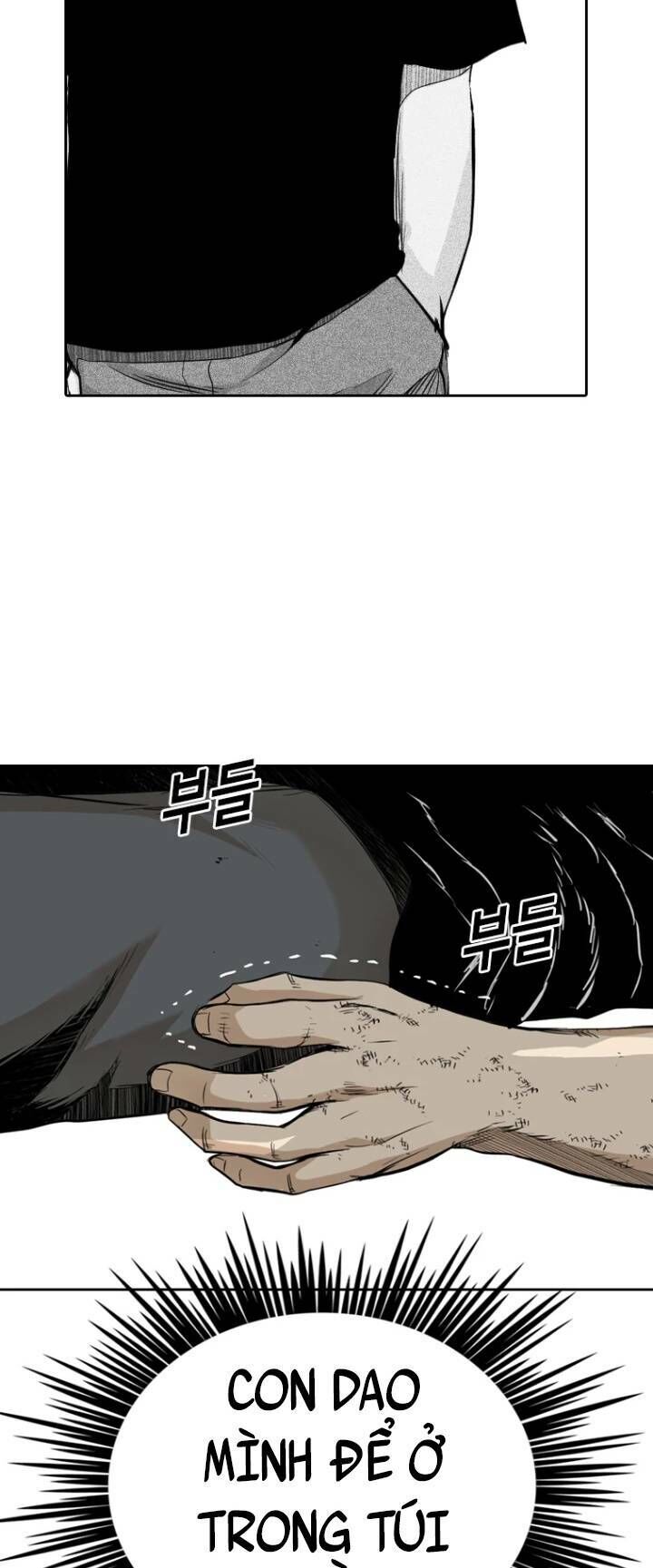 The Blob Chapter 34 - Trang 2