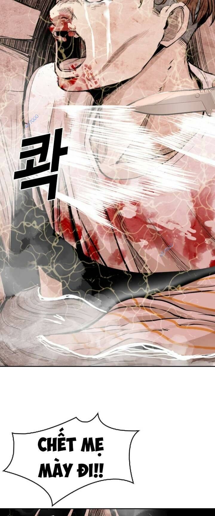 The Blob Chapter 34 - Trang 2