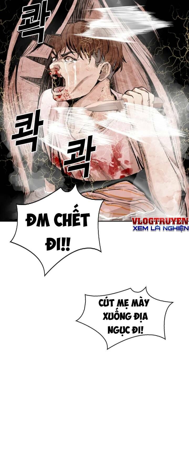 The Blob Chapter 34 - Trang 2