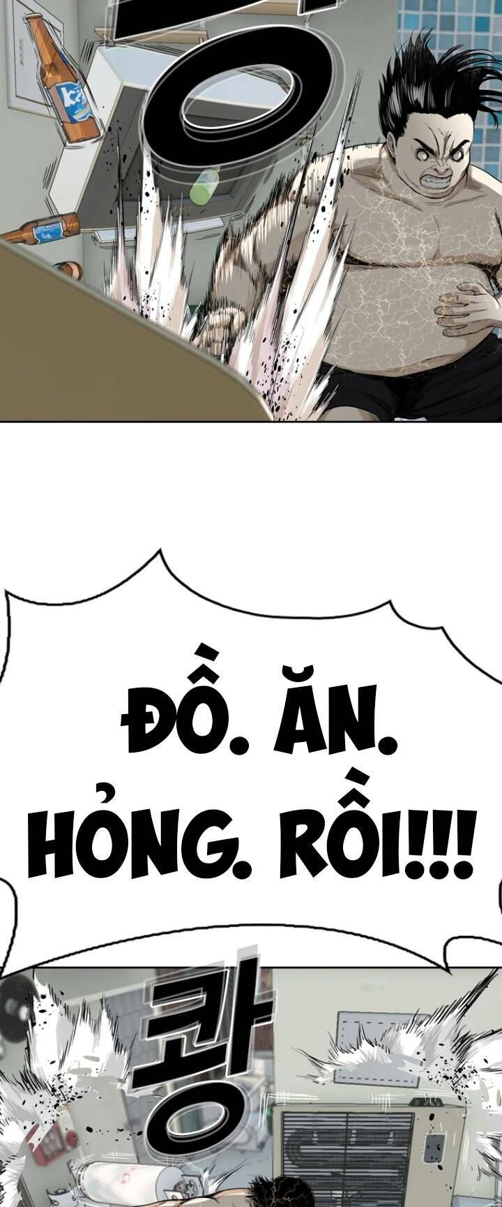 The Blob Chapter 34 - Trang 2