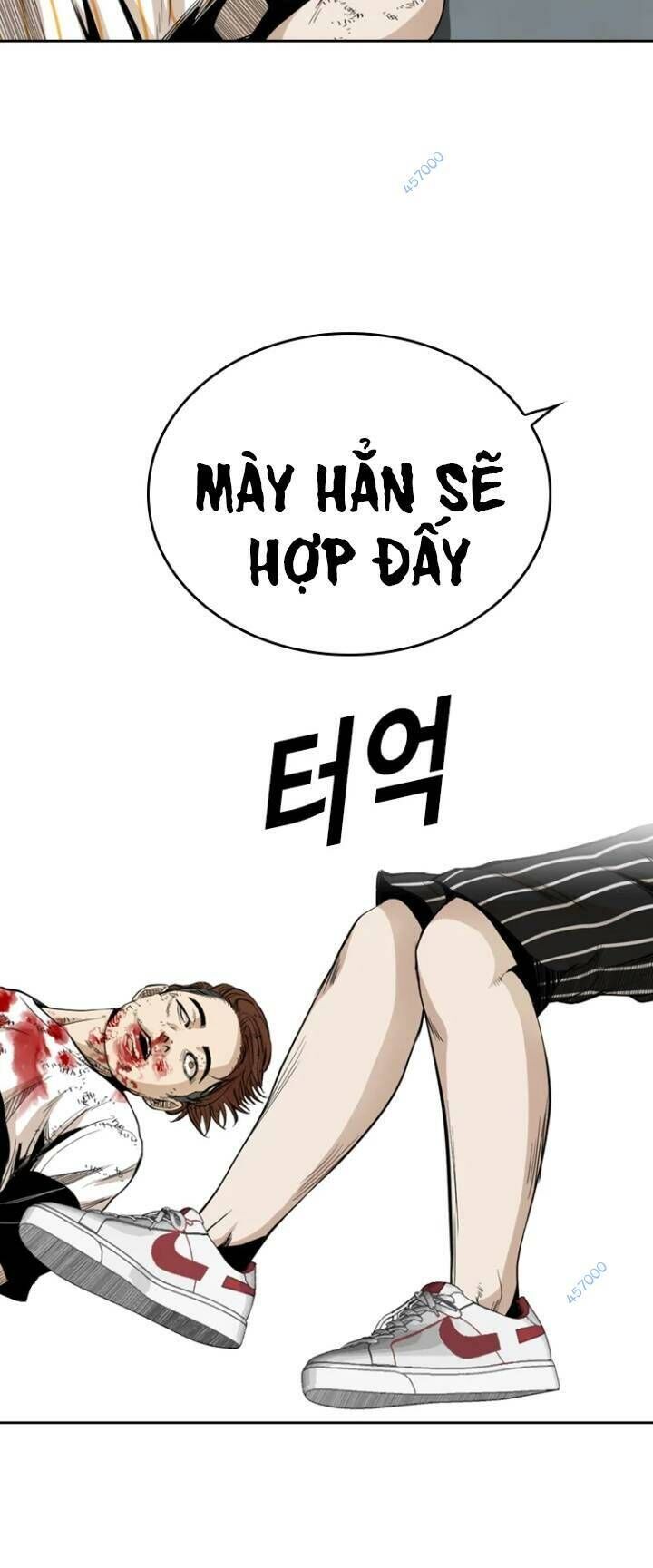 The Blob Chapter 34 - Trang 2