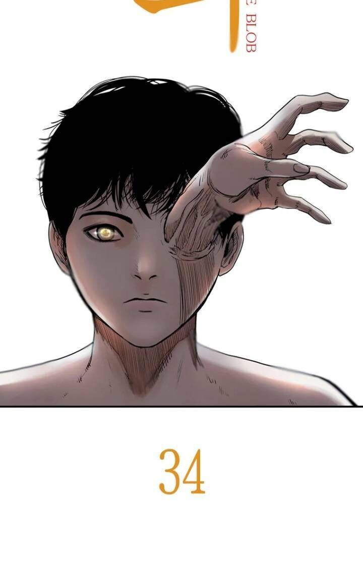 The Blob Chapter 34 - Trang 2