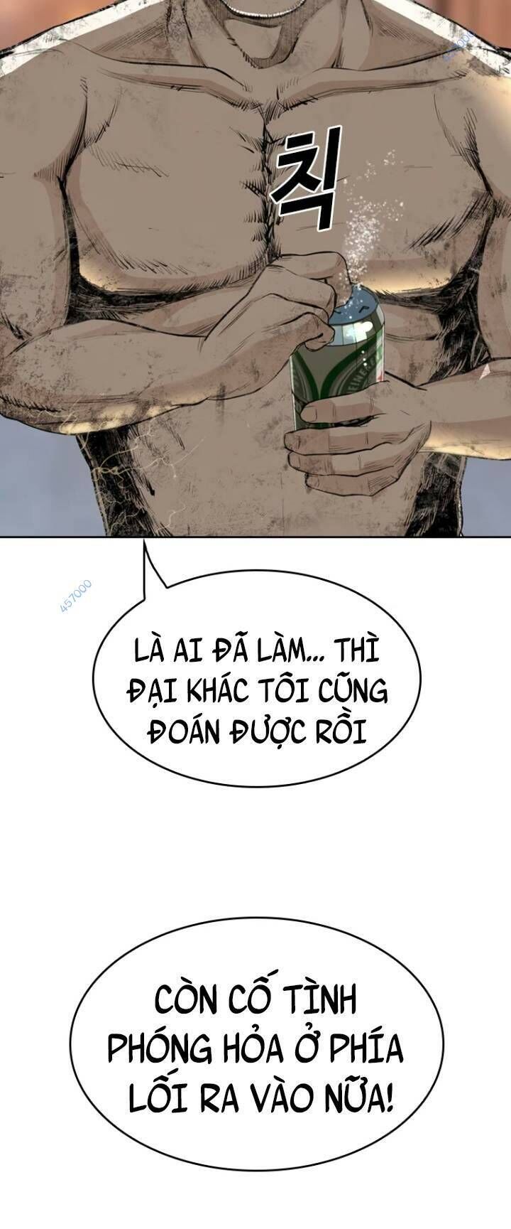 The Blob Chapter 34 - Trang 2