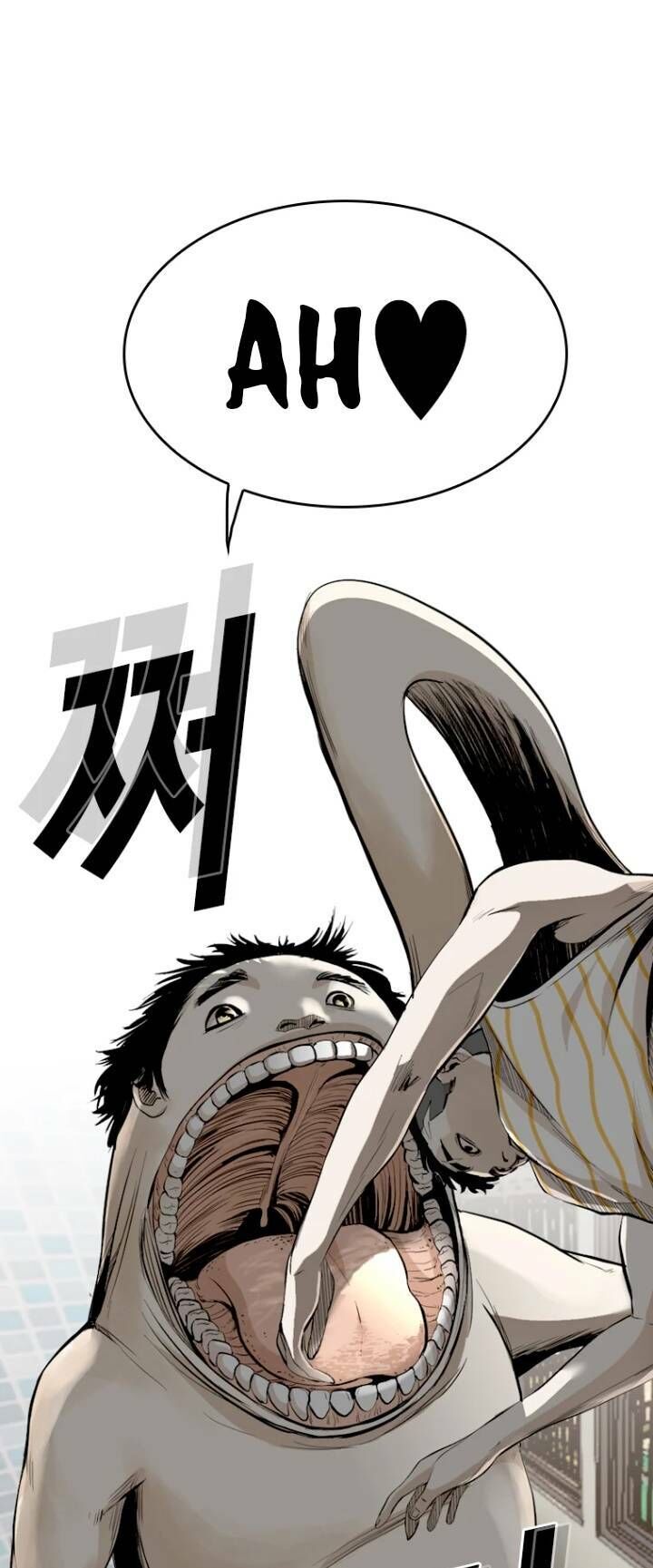 The Blob Chapter 34 - Trang 2