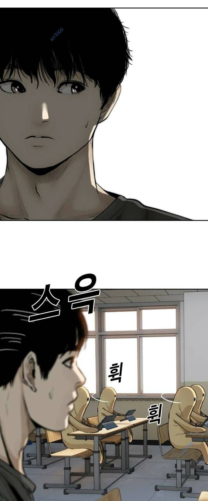 The Blob Chapter 34 - Trang 2