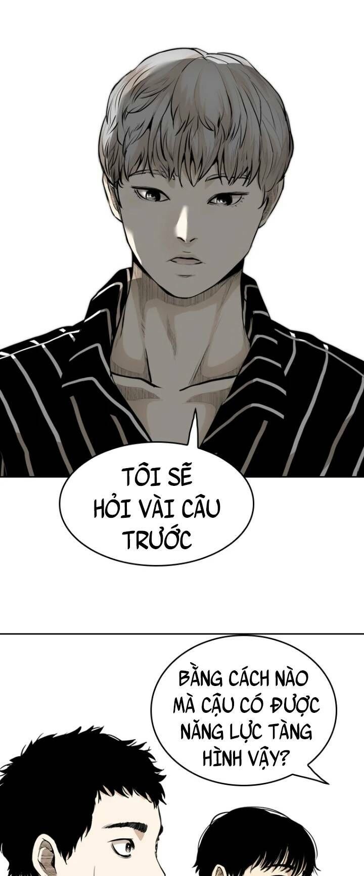 The Blob Chapter 34 - Trang 2