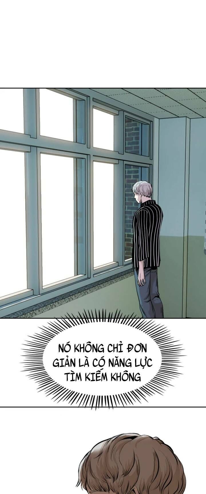 The Blob Chapter 34 - Trang 2