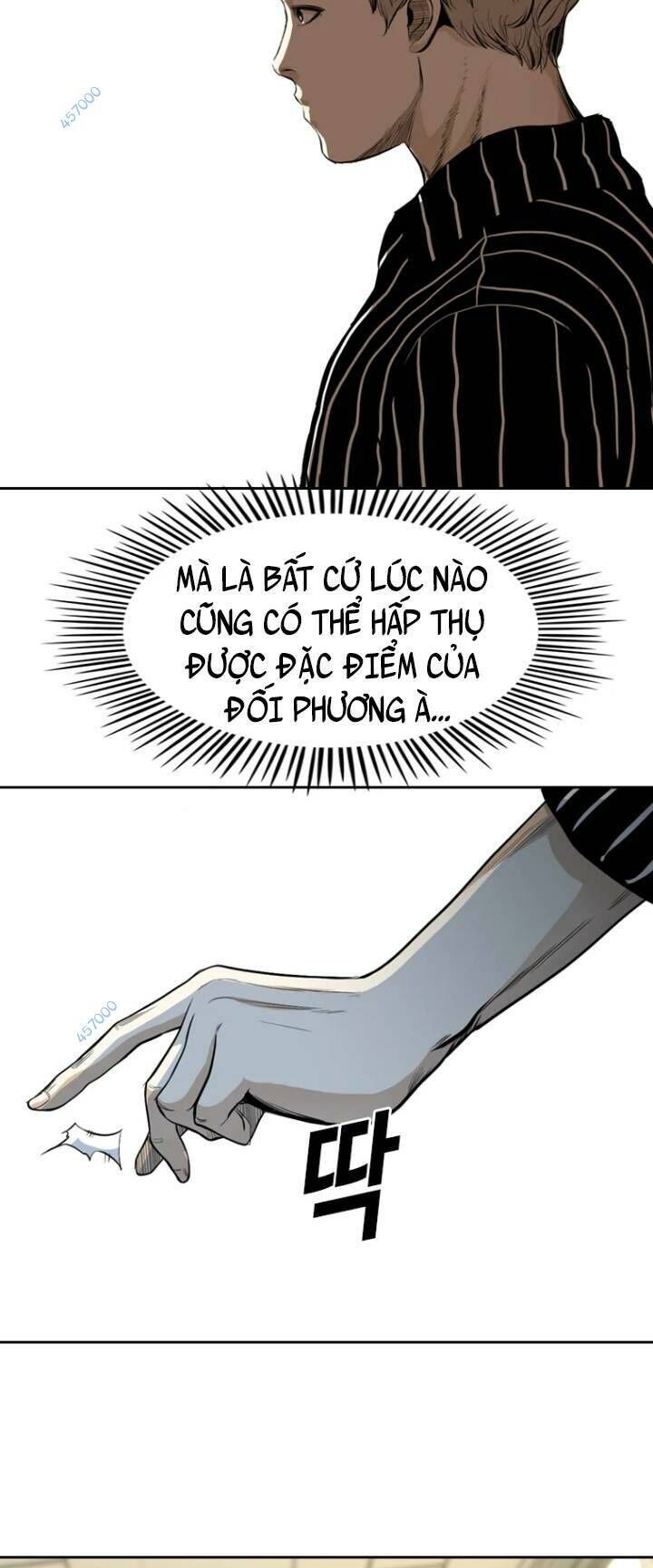 The Blob Chapter 34 - Trang 2