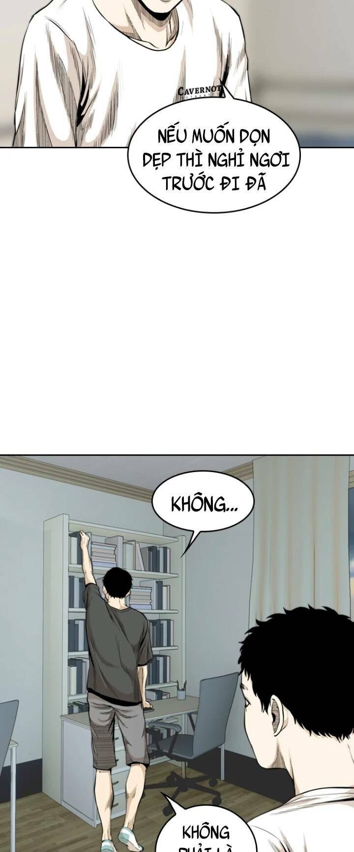 The Blob Chapter 34 - Trang 2