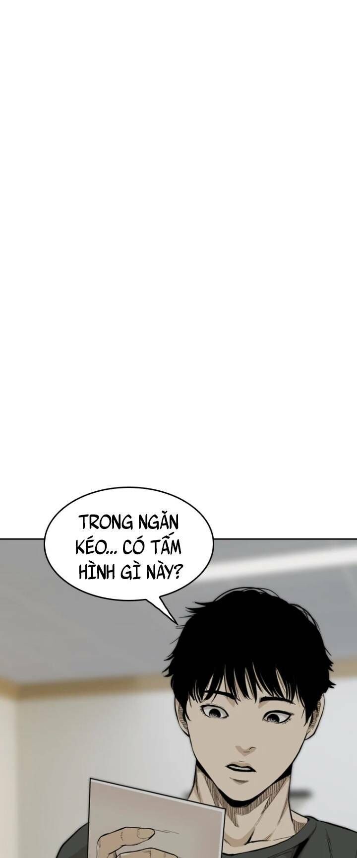 The Blob Chapter 34 - Trang 2