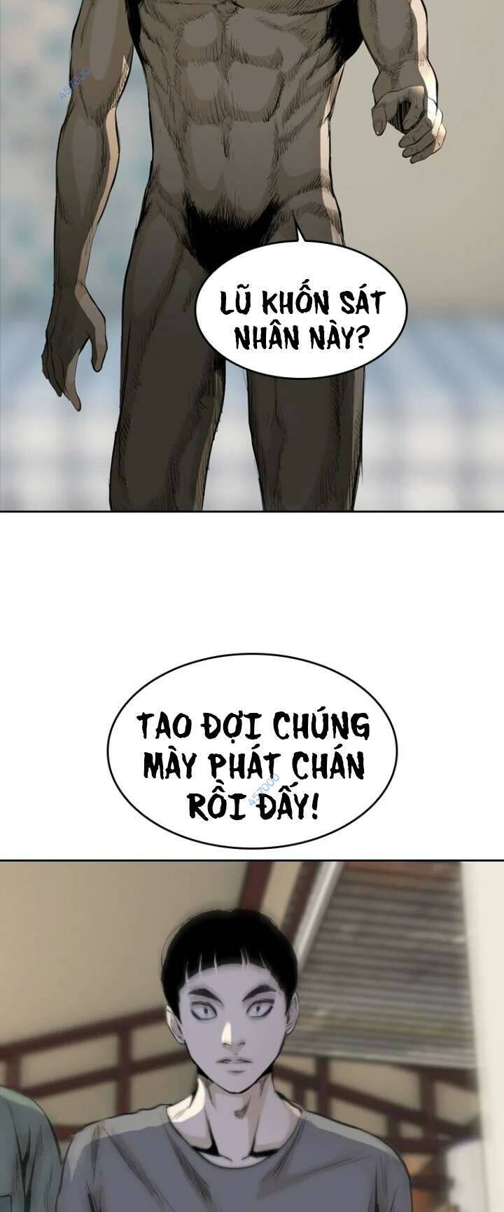 The Blob Chapter 34 - Trang 2