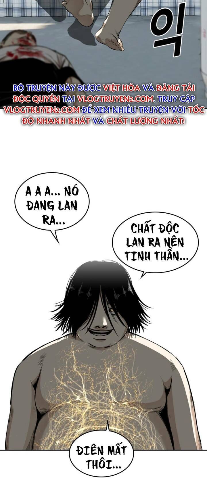 The Blob Chapter 34 - Trang 2