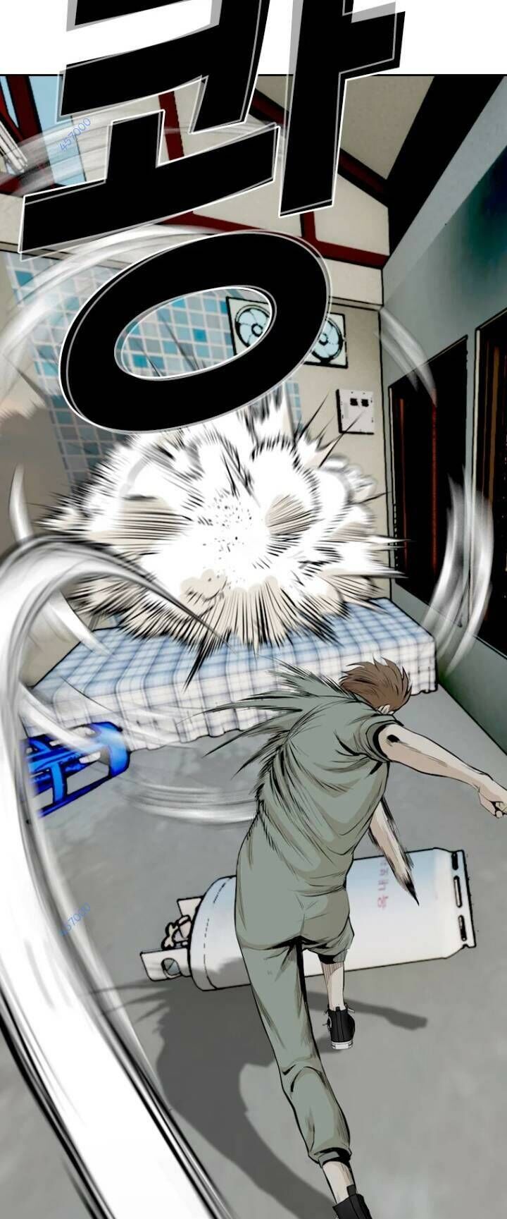 The Blob Chapter 34 - Trang 2